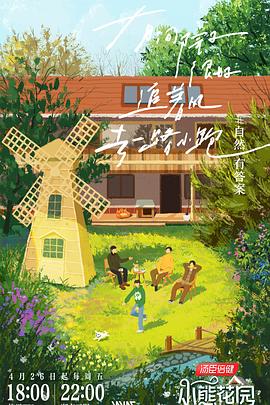 成都seo搜索引擎优化效果好