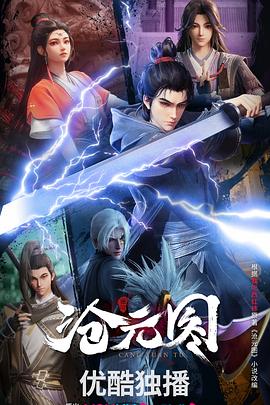 乌海关键词网站优化