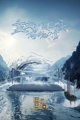 seo好用还是网站好